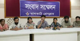 ঝালকাঠিতে এনসিপির কমিটিতে আওয়ামী নেতাকর্মীদের পুনর্বাসনের অভিযোগ